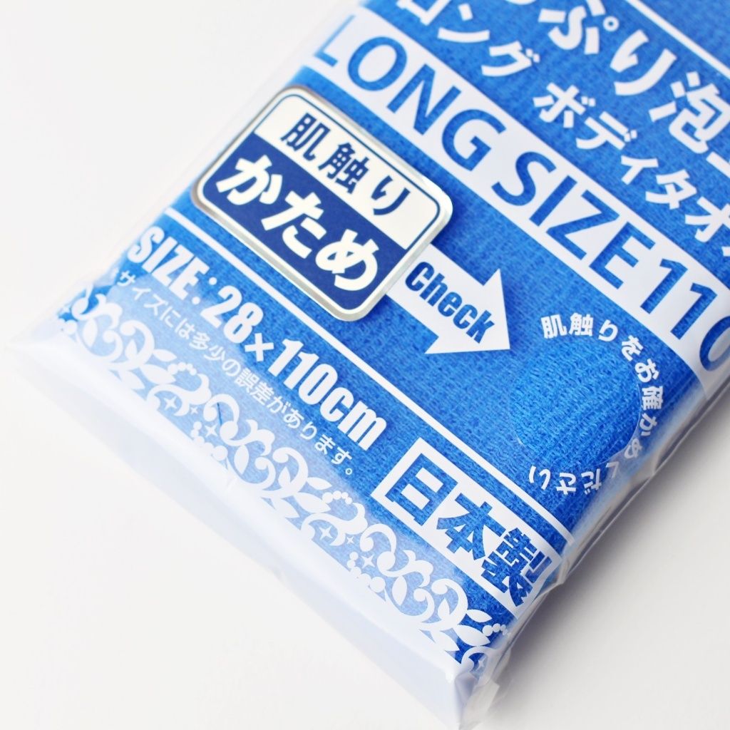 tw-11134207-7r98q-ltw74uexg1az38