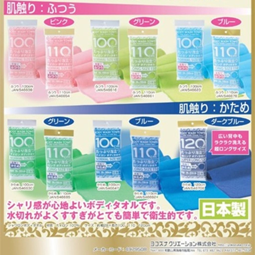 tw-11134207-7r98y-lts4lzevquen9e