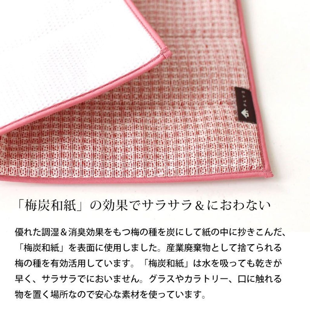 tw-11134207-7r98q-lskvq6cuho944f