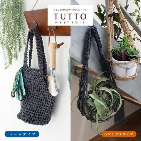 tw-11134207-7r98z-lskwhzht91hucf