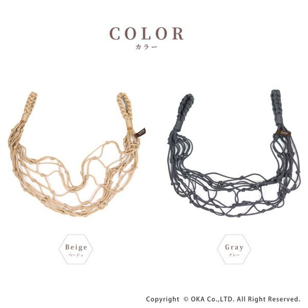 tw-11134207-7r98r-lskwhzhtag2a03