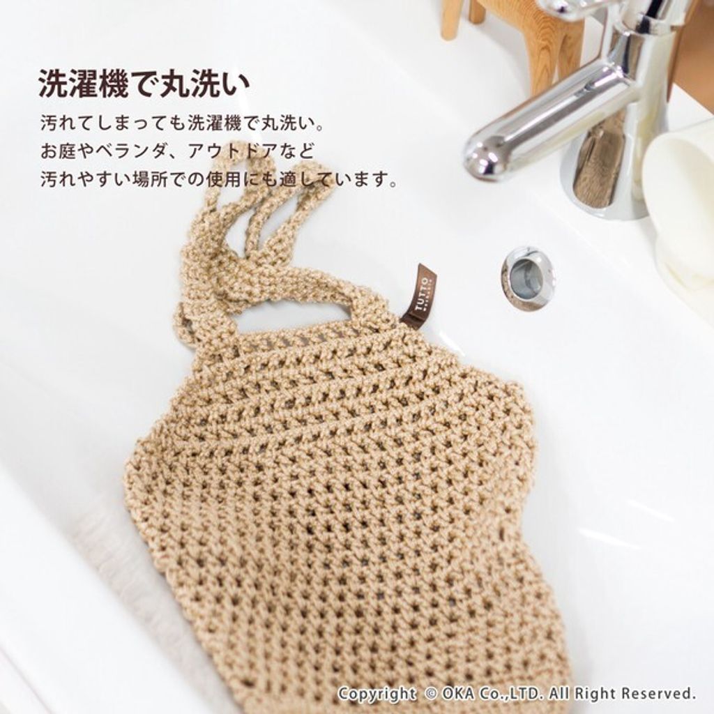 tw-11134207-7r992-lsl61nd6cydk8e