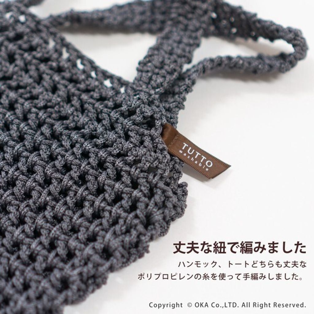 tw-11134207-7r98o-lskwhzhtg2c2ea