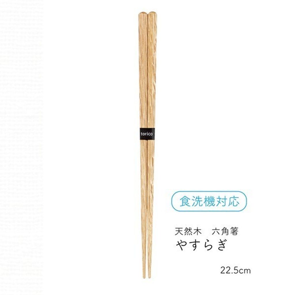 tw-11134207-7r98w-lt931qltn3m0ee