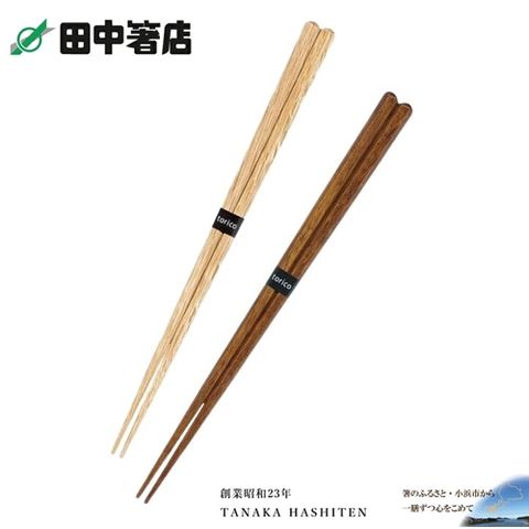 tw-11134207-7r98o-lt92io9wct8ob3