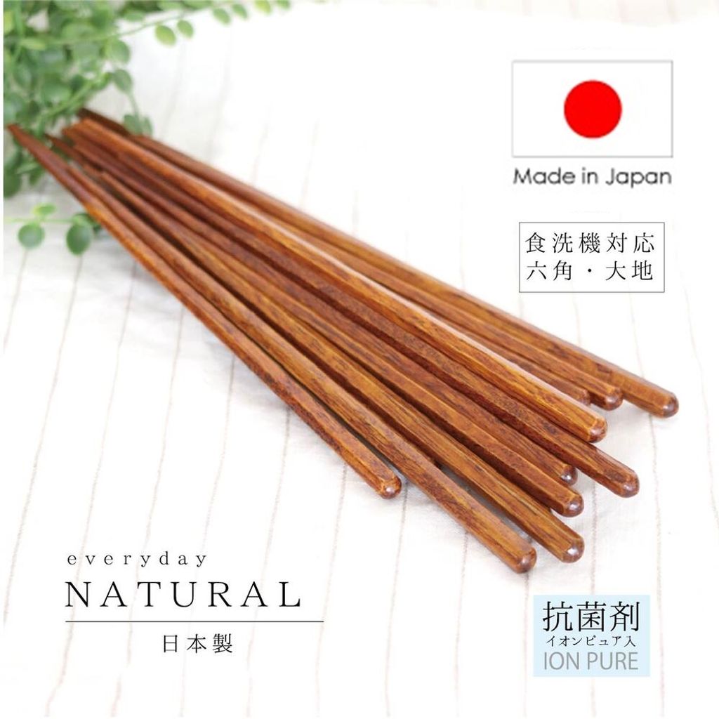 tw-11134207-7r992-lt931qltivwo2e