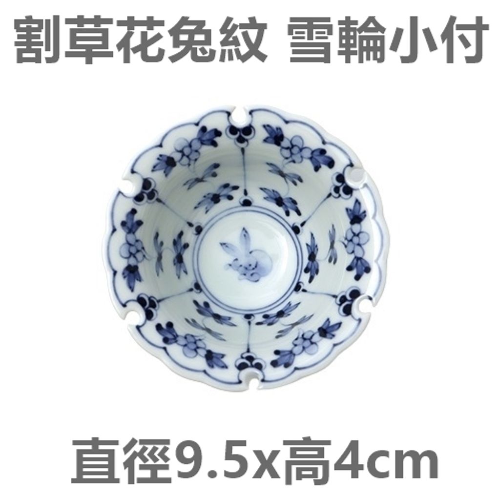 tw-11134207-7r98x-lr9lxckhreh475