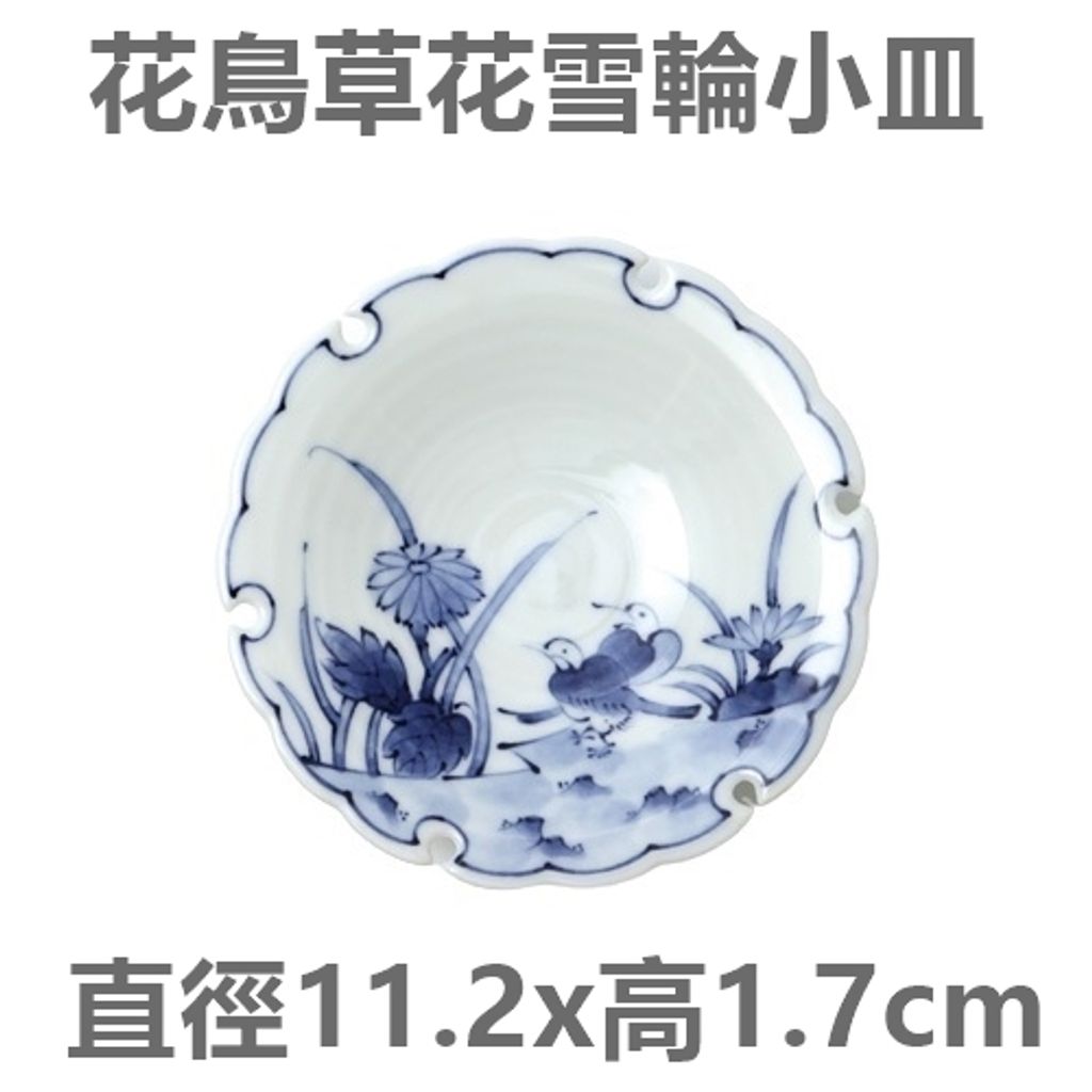 tw-11134207-7r98x-lr9lxckhvm6g84