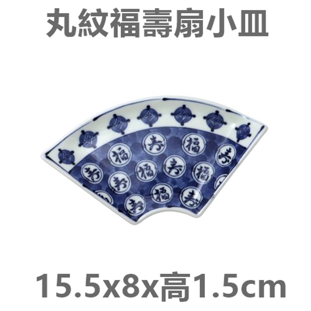 tw-11134207-7r98y-lr9lxckhx0qw98