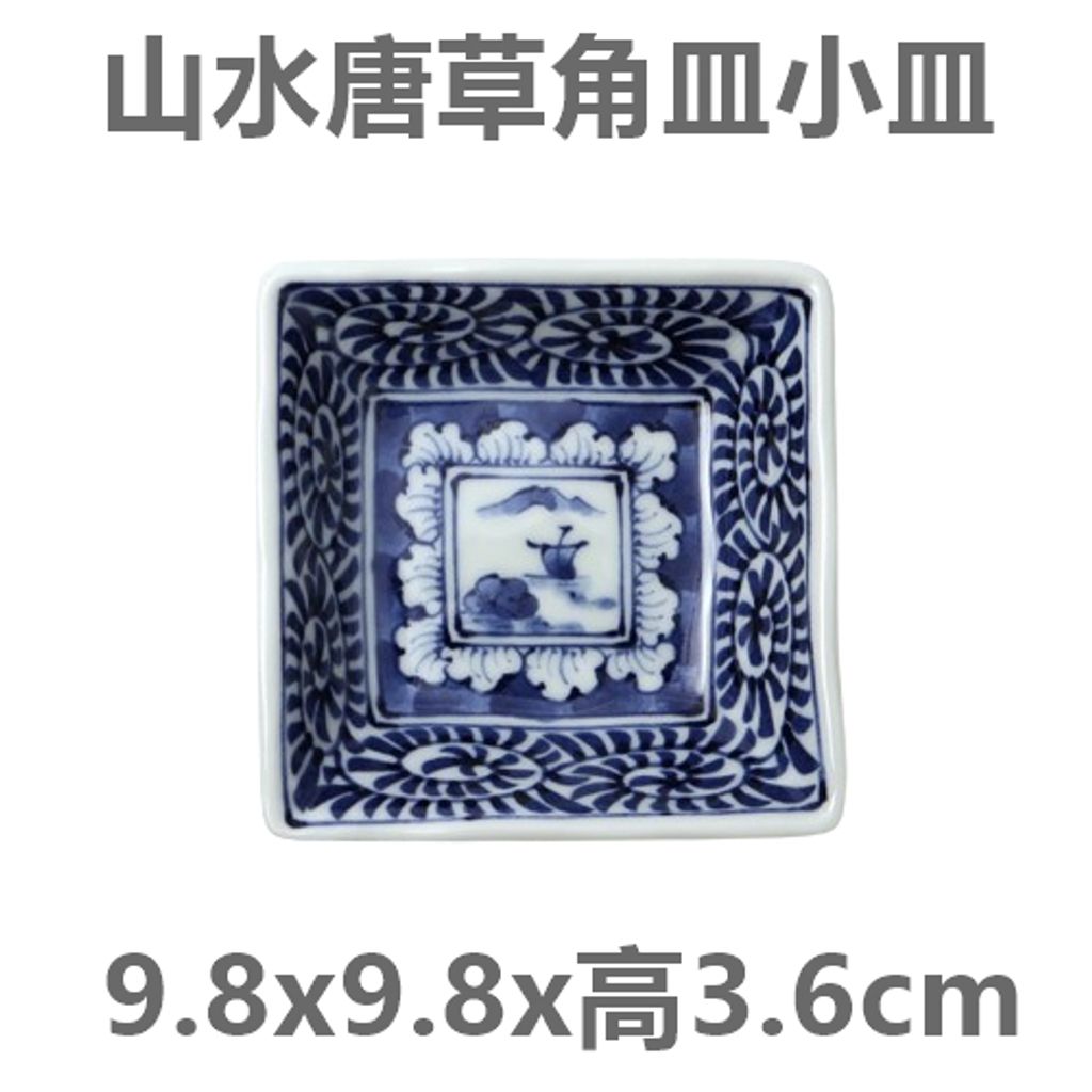 tw-11134207-7r98t-lr9lxckhyfbc3b