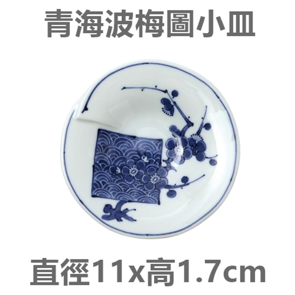 tw-11134207-7r98t-lr9lxckhztvs52