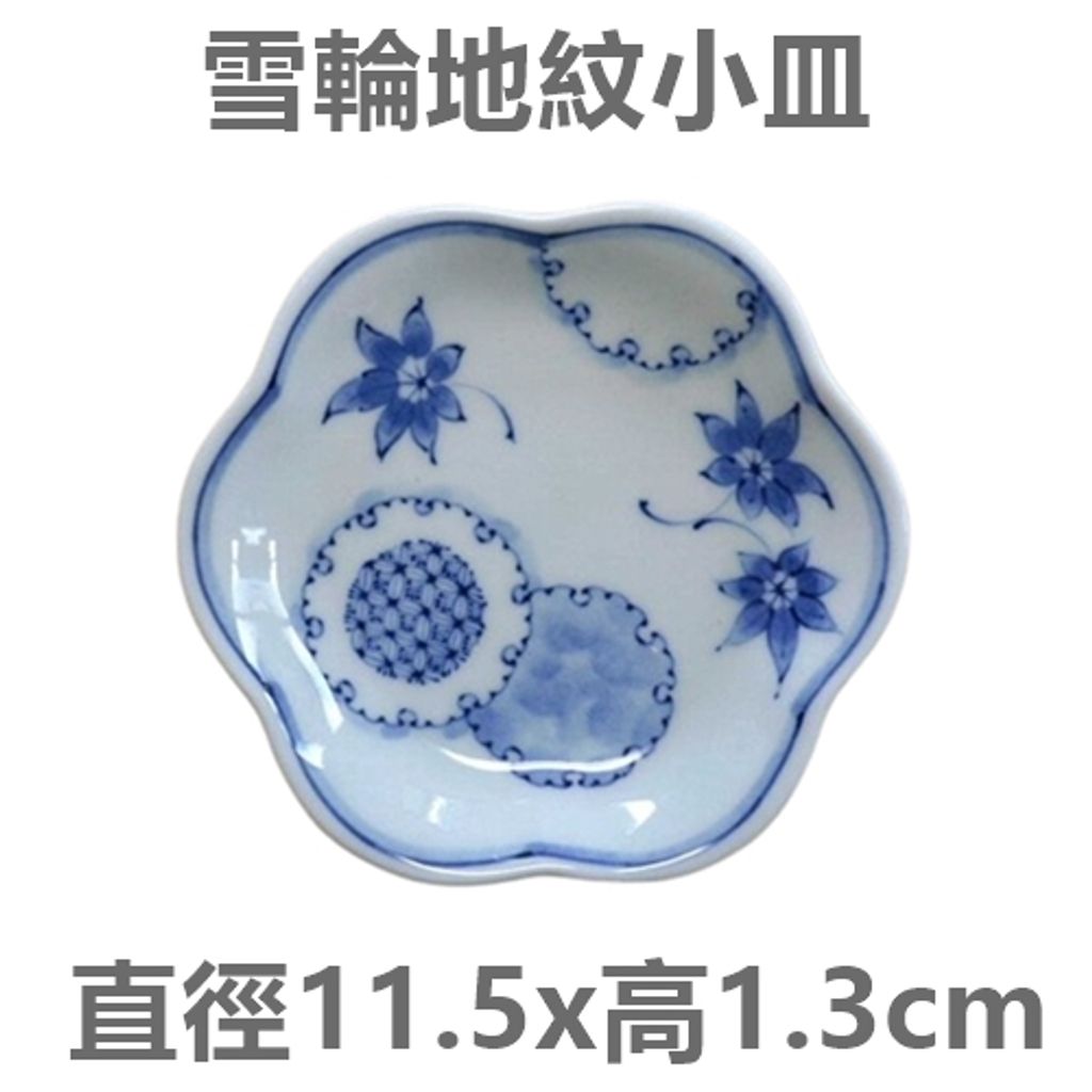 tw-11134207-7r98t-lshrg4m68a2w53