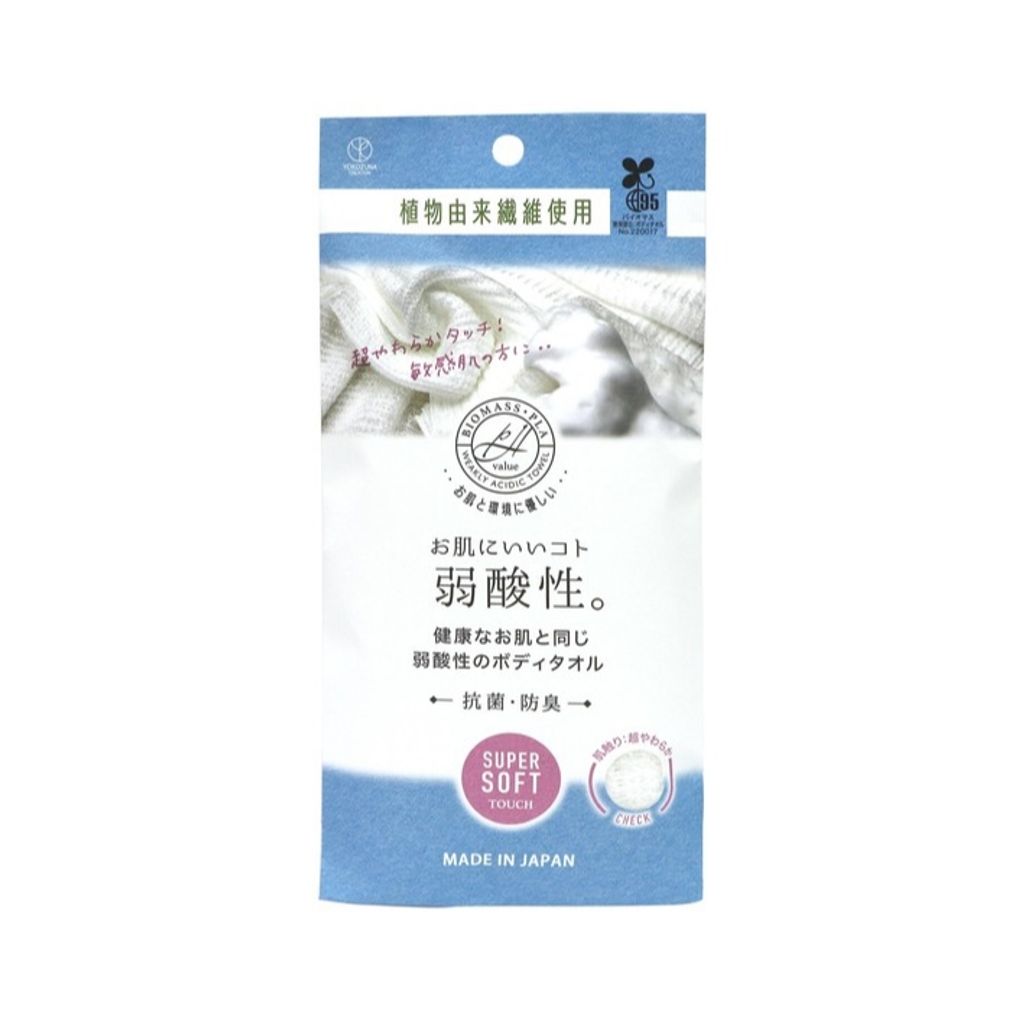 tw-11134207-7r98w-lxw2da454tgm39