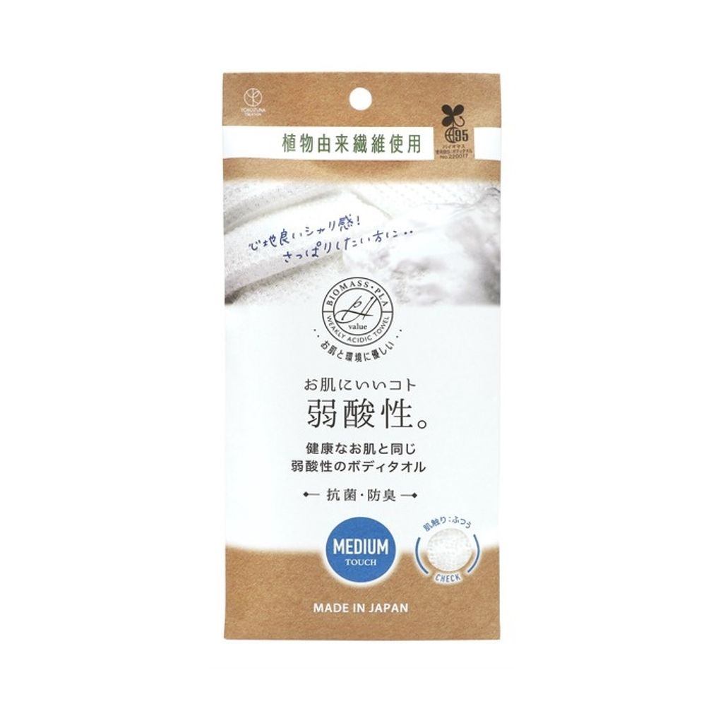 tw-11134207-7r990-lxw2debmz48g49