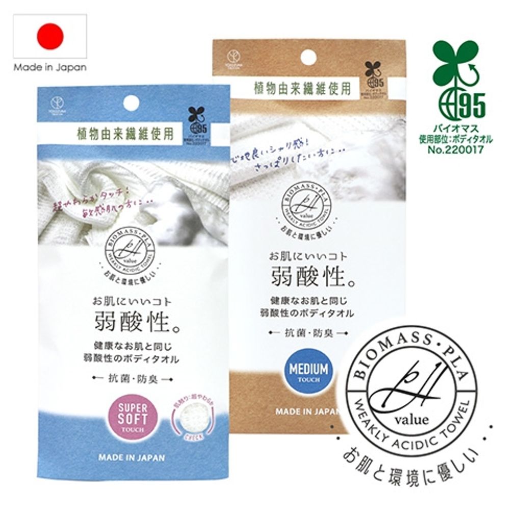 tw-11134207-7r98y-lxw2bir3w8j4c1