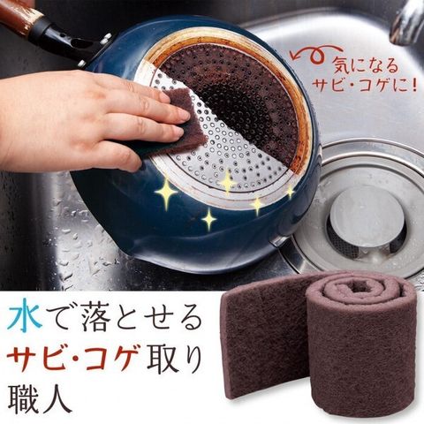 tw-11134207-7r98p-lxwfp2vokmcw2e