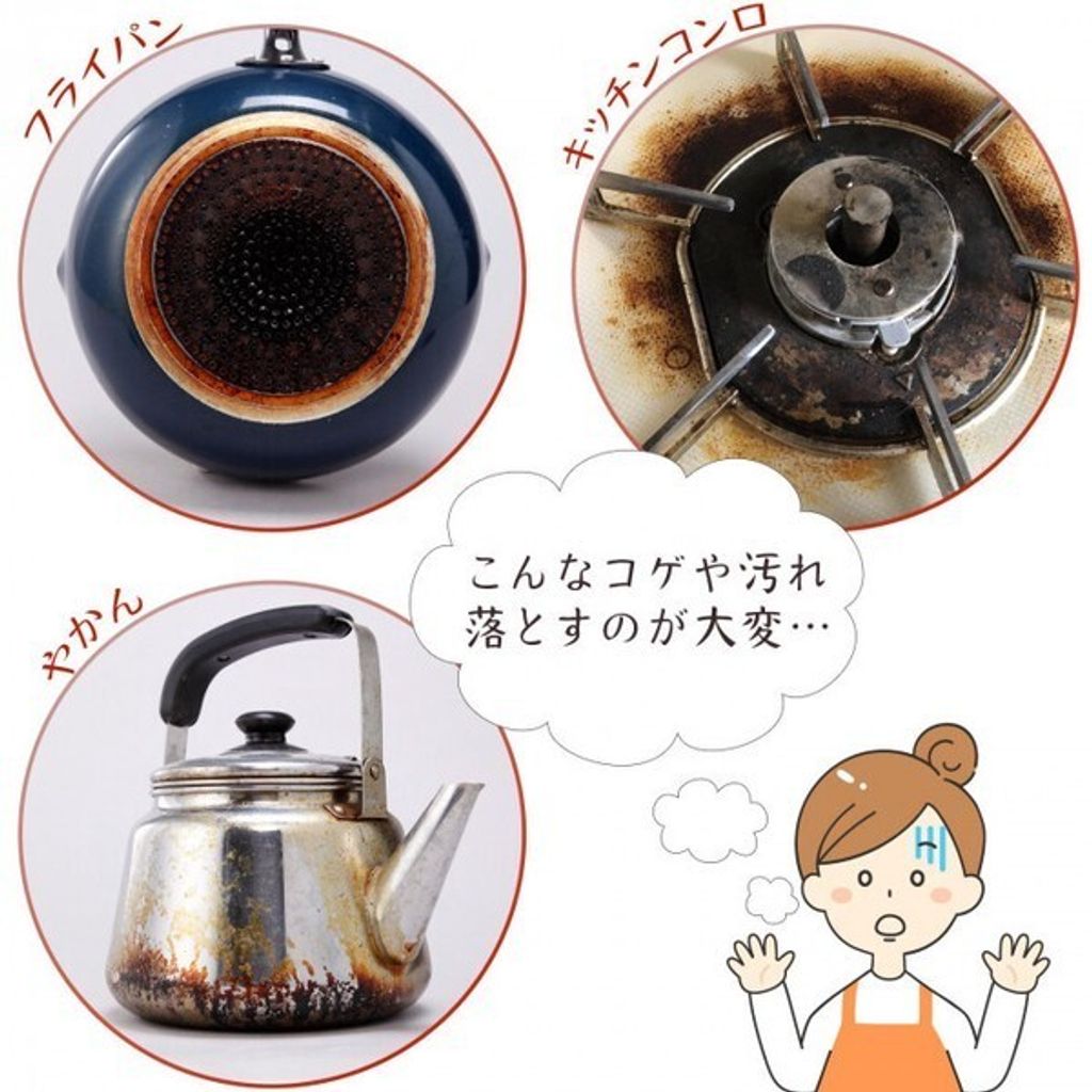 tw-11134207-7r98w-lxwfp9s0lflc29