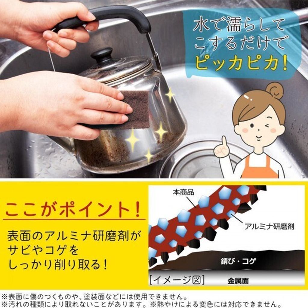 tw-11134207-7r98y-lxwfp9s0k10w43