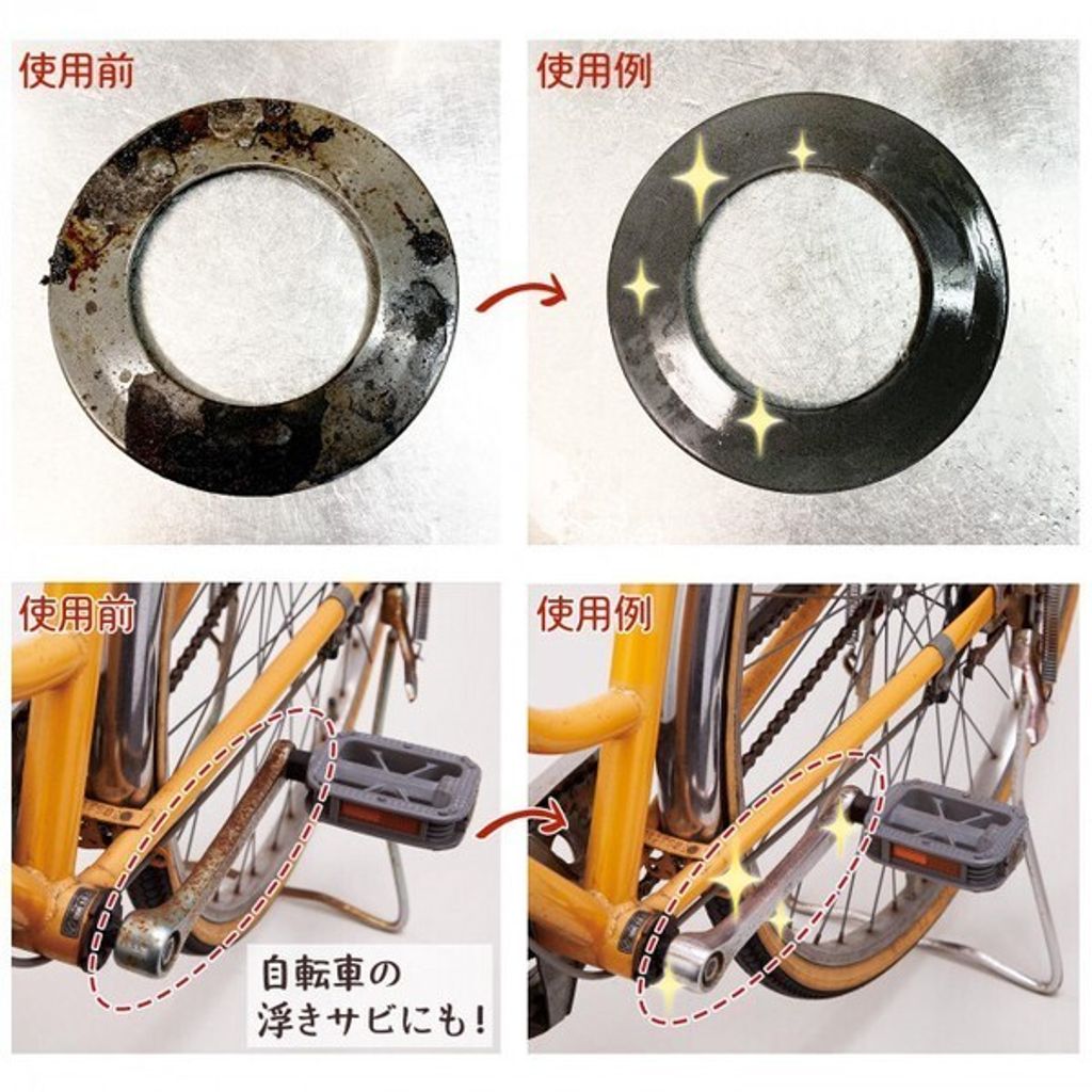 tw-11134207-7r98p-lxwfpf90gxm816