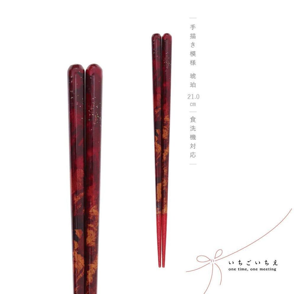 tw-11134207-7r98o-lydehenbfrq6e5