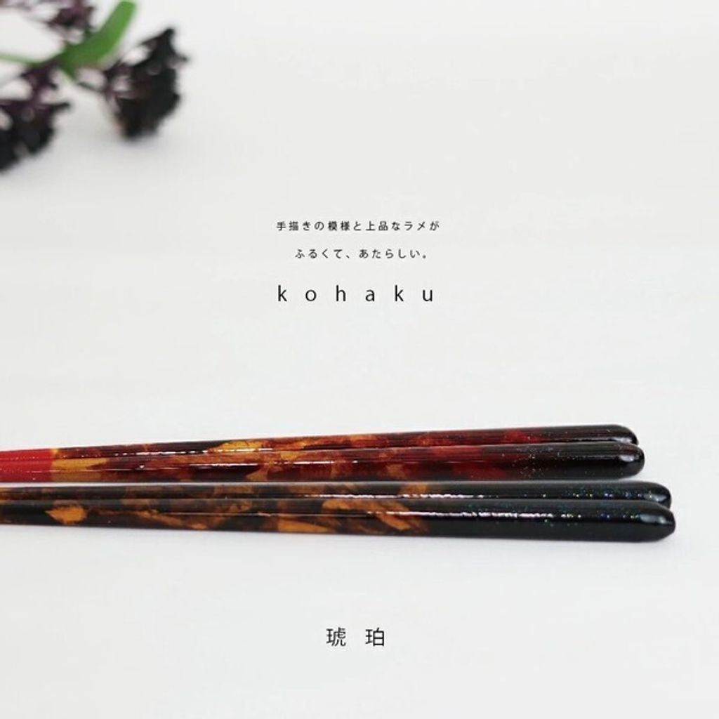 tw-11134207-7r98y-lyde80c0ipdgf0