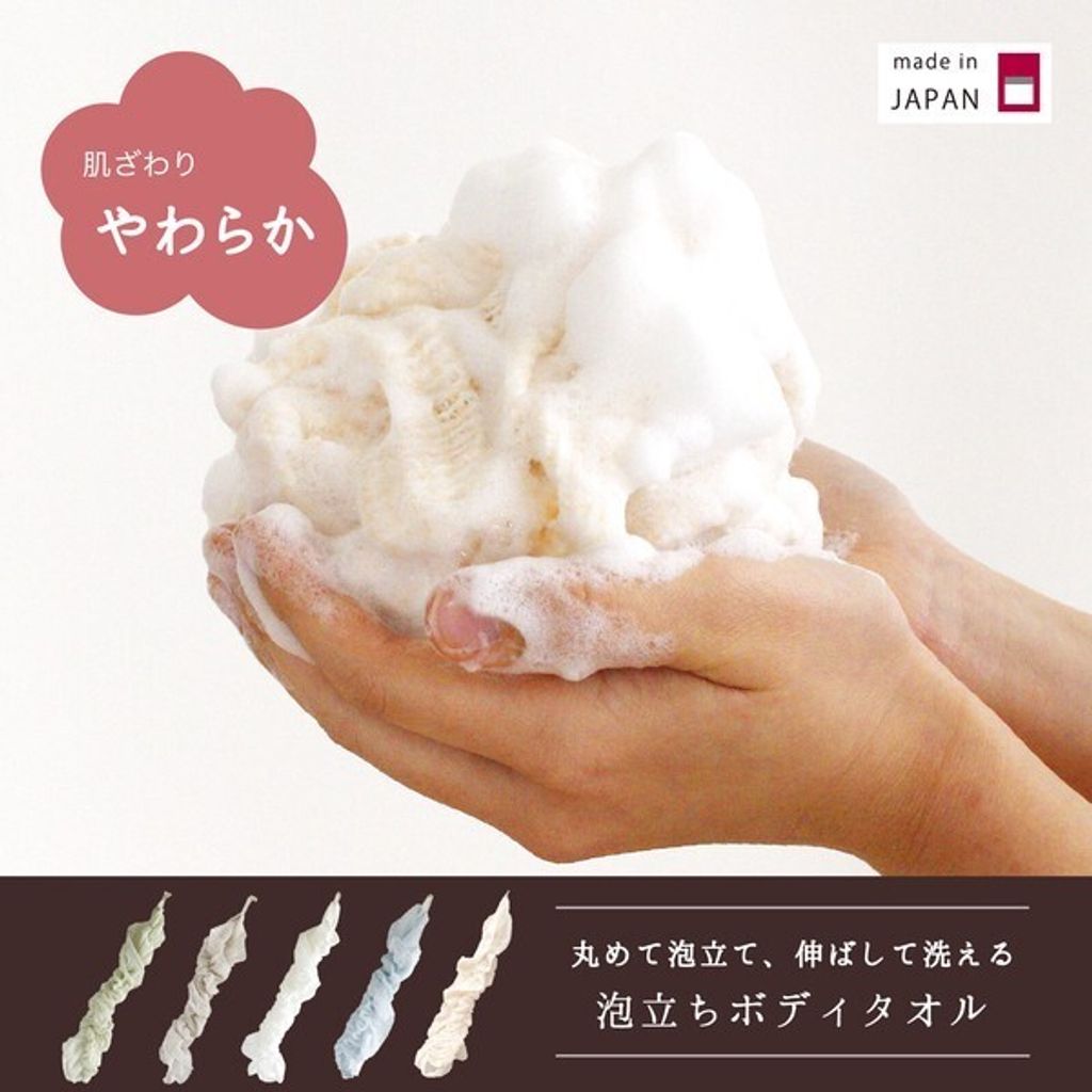 tw-11134207-7r98o-lylnjxufzvha03