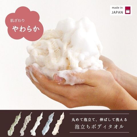 tw-11134207-7r98o-lylnjxufzvha03