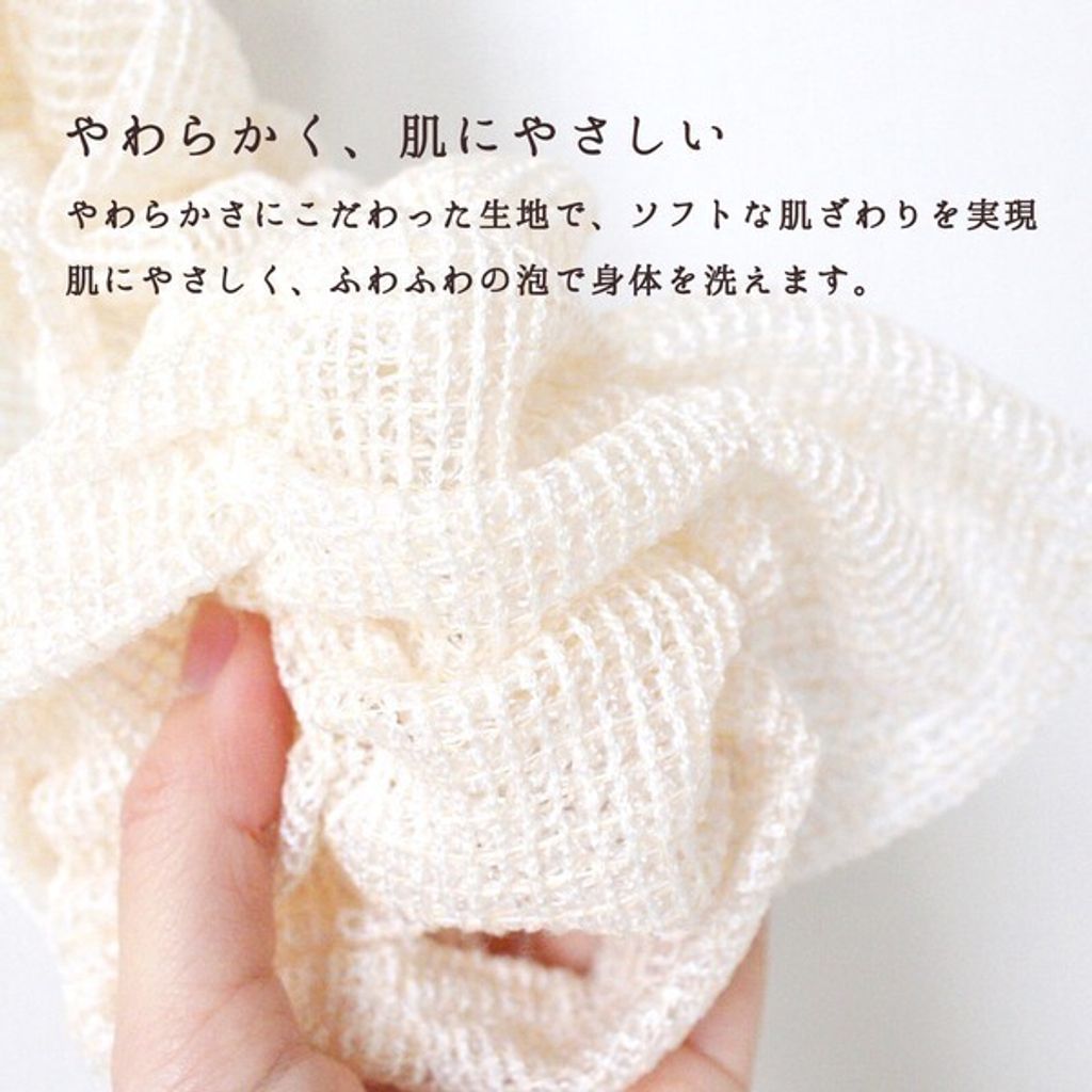 tw-11134207-7r98x-lylnjxufzvg44d