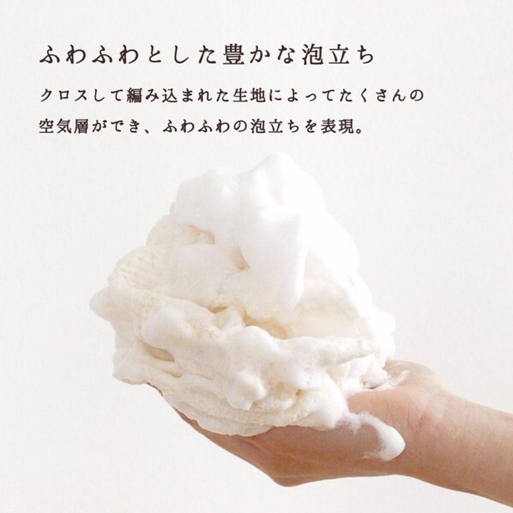 tw-11134207-7r98x-lylnjxufvnry00