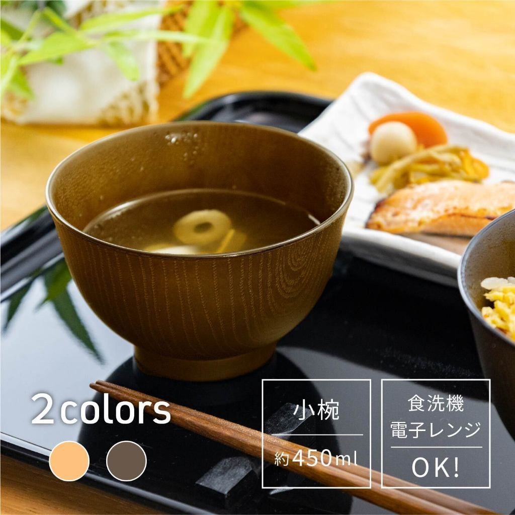 tw-11134207-7r98z-lymcdo3yp7n8d5