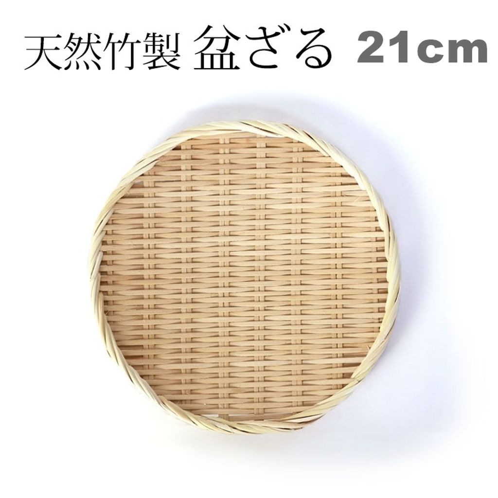tw-11134207-7r98p-lyx3ftkypmoued