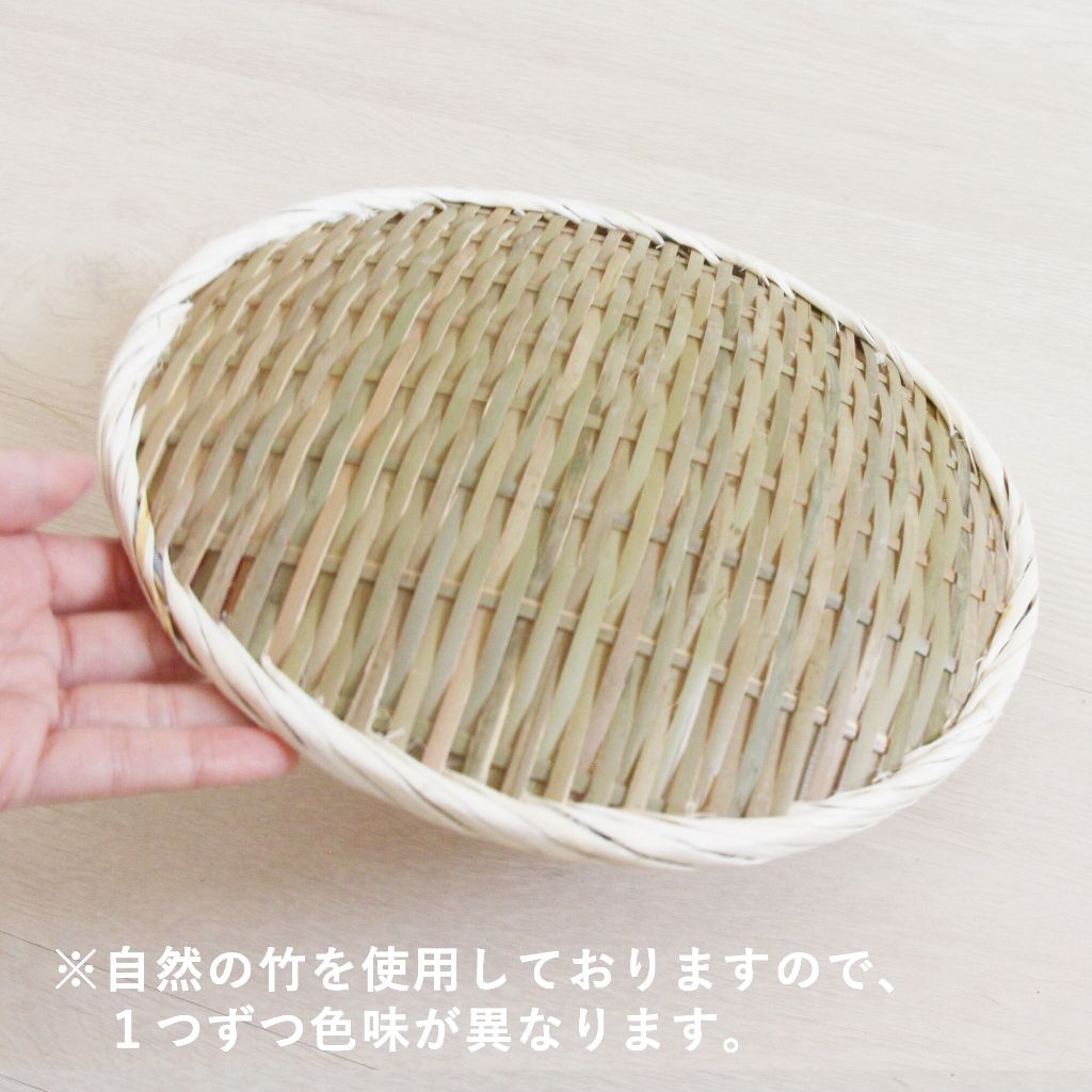 tw-11134207-7r98t-lyx3apbme4ny84