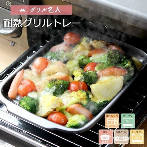 tw-11134207-7r98p-lzjzoqaha86sb9