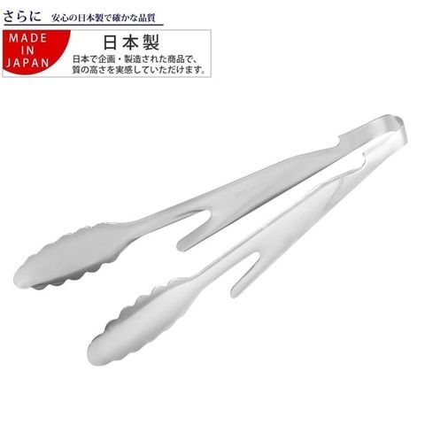 tw-11134207-7r98u-lzond1xdzn6m14