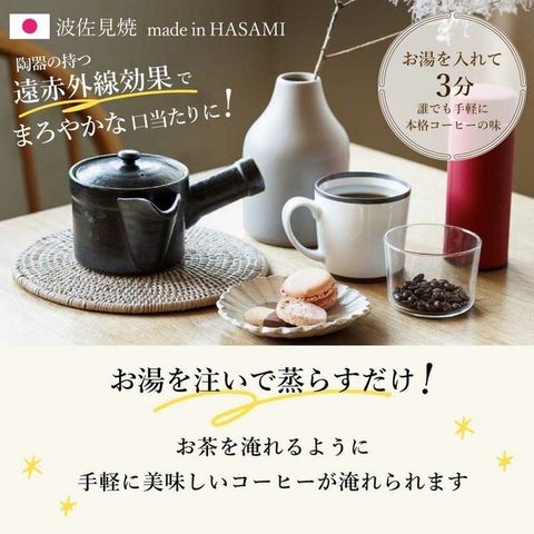 tw-11134207-7rasi-m52os720r5cdf8