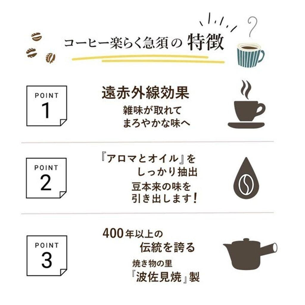 tw-11134207-7rasf-m52os720vcox18