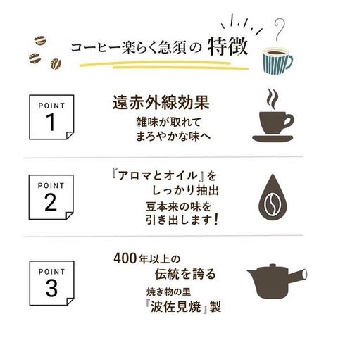 tw-11134207-7rasf-m52os720vcox18