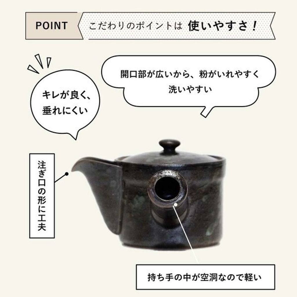 tw-11134207-7rask-m52os720wr9d4d