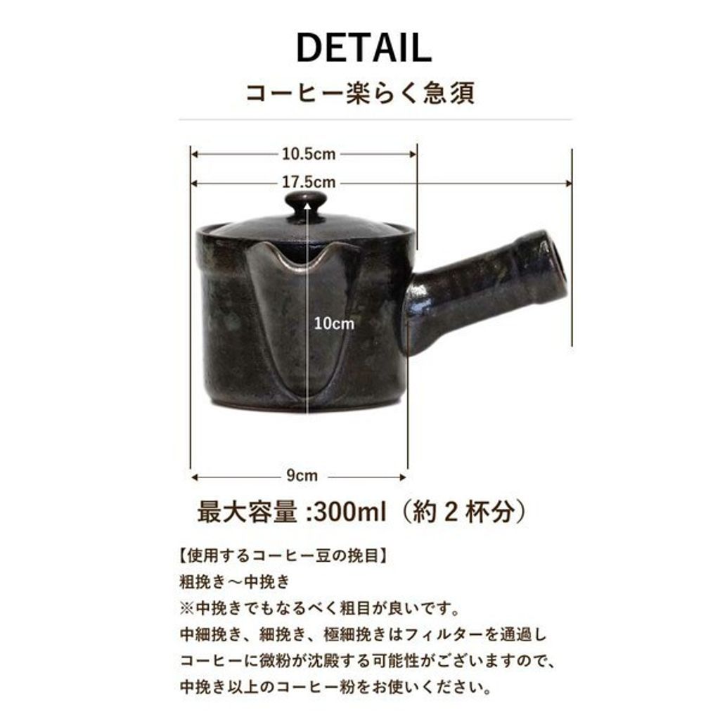 tw-11134207-7ras8-m52os720r4zle1