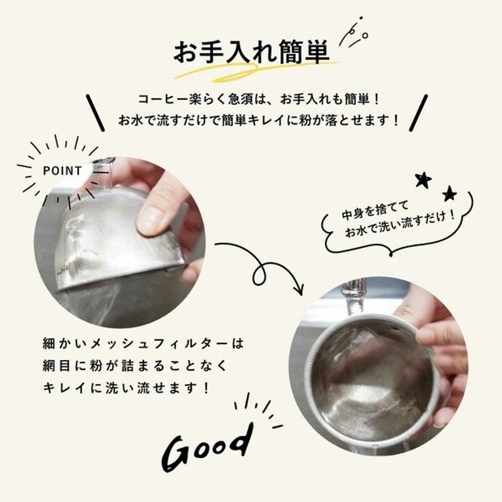 tw-11134207-7rasc-m52os720ty4h01