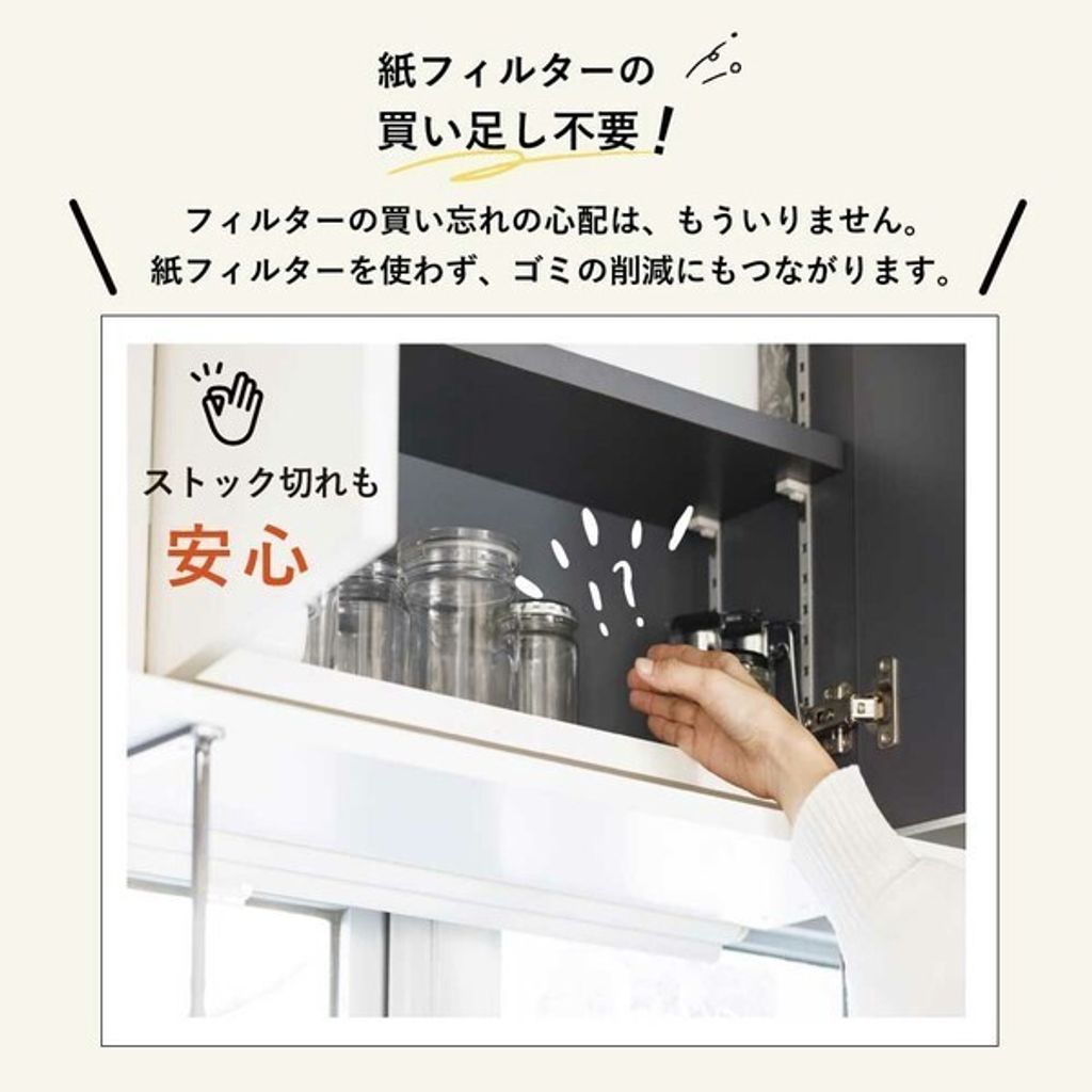 tw-11134207-7rasf-m52os720pqrxcb