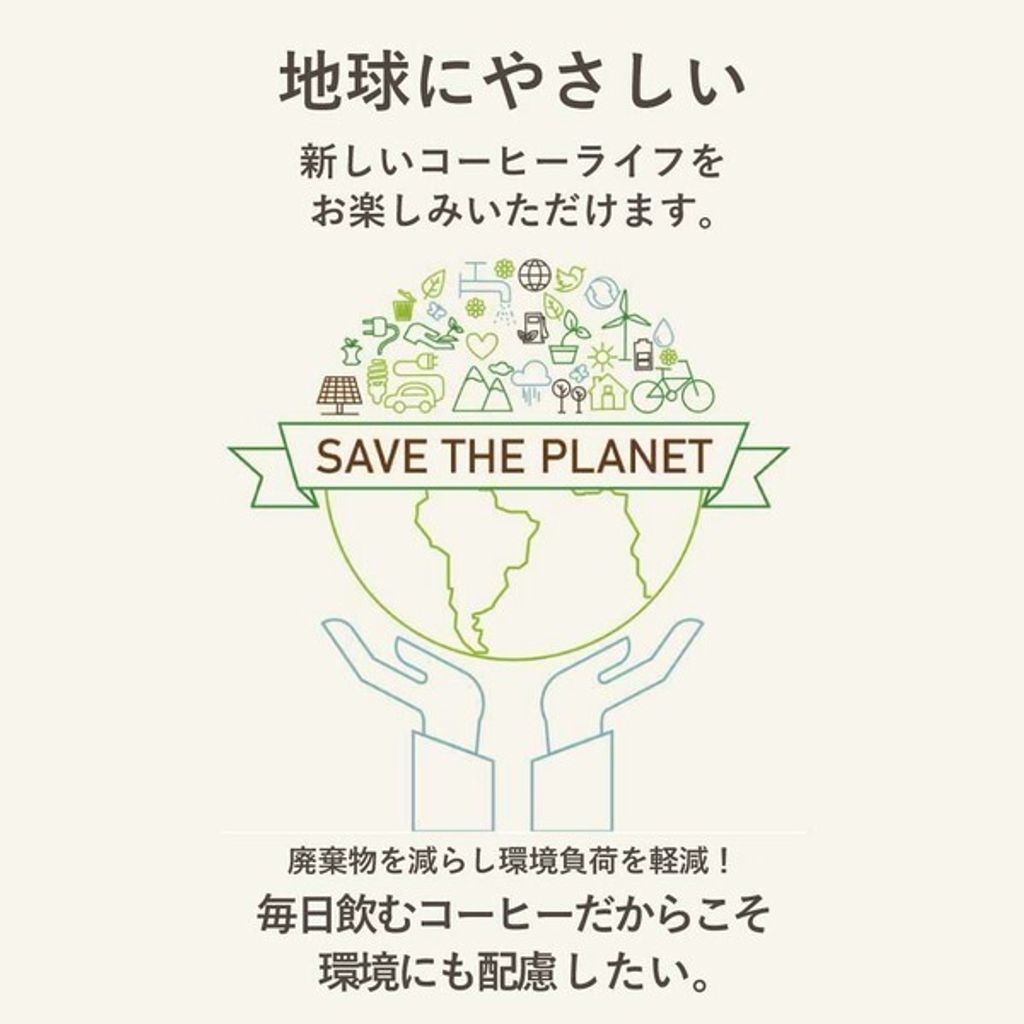 tw-11134207-7rash-m52os720tyh9e6