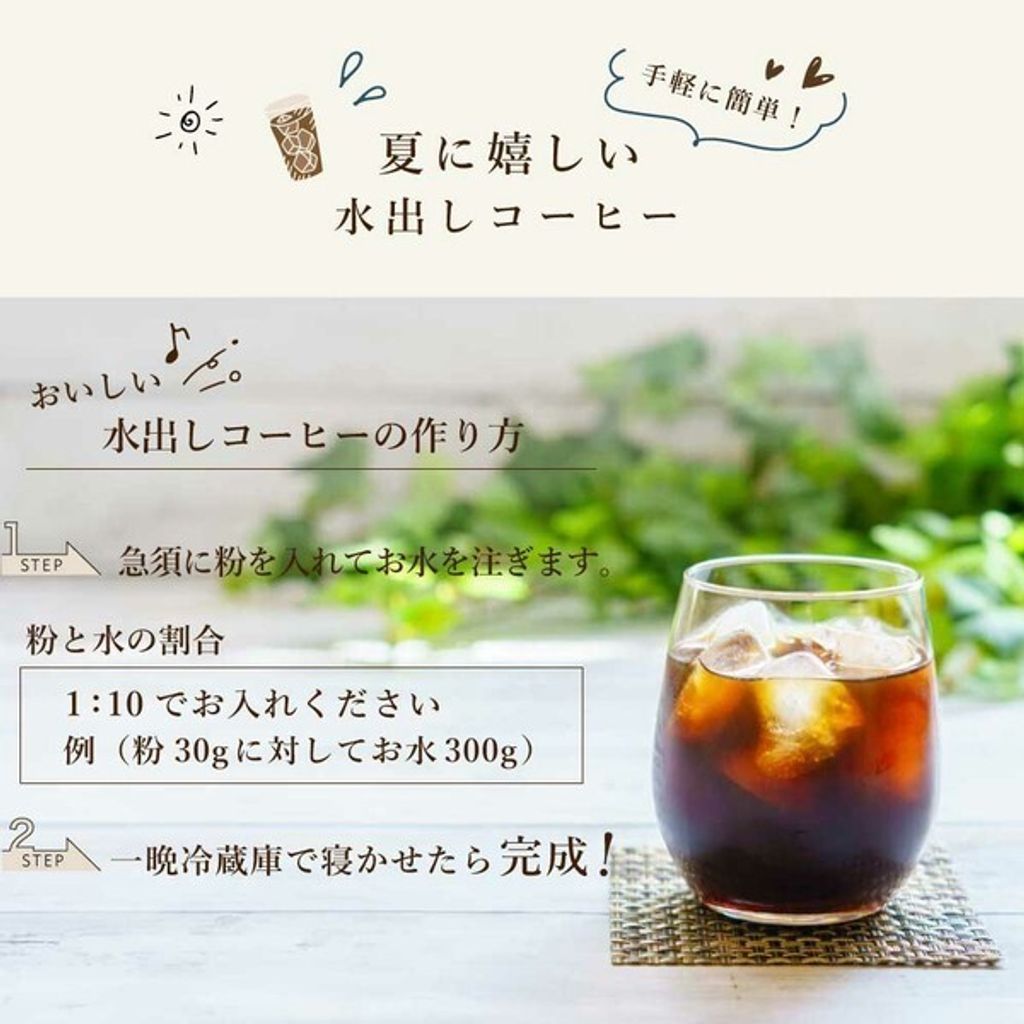 tw-11134207-7rasc-m52os720sjk108