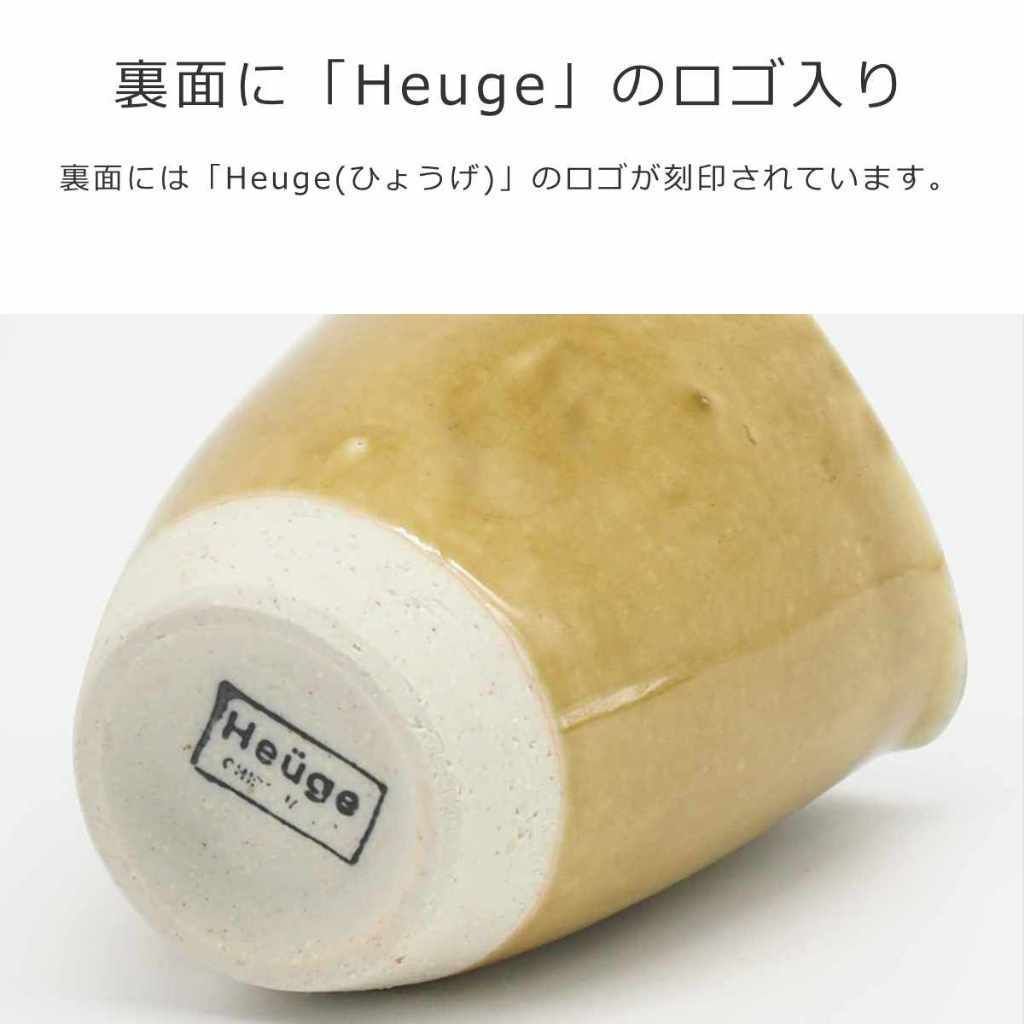 tw-11134207-7rbk8-m7ev4fwc9wvc58