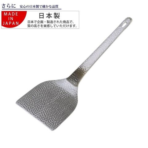 tw-11134207-7ra0h-md5knn8teq808c