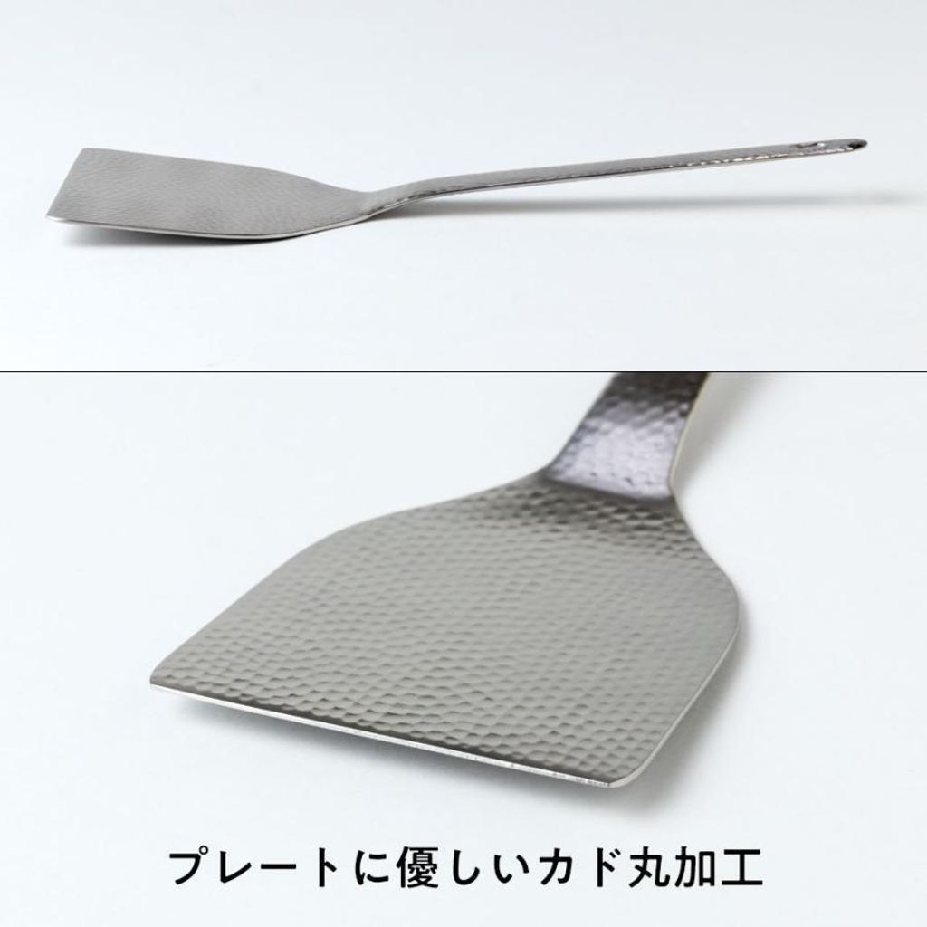 tw-11134207-7ra0p-md5knqu4440078