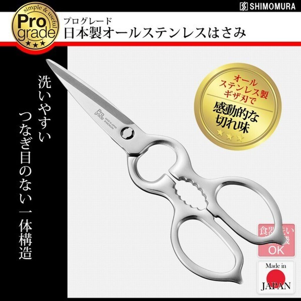 tw-11134207-7ra0h-mdpoypqlxvj9c7