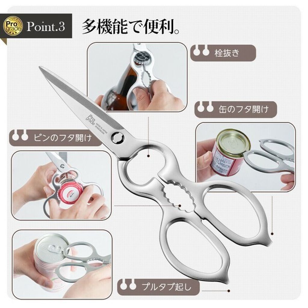 tw-11134207-7ra0h-mdpoypqlzaaraa