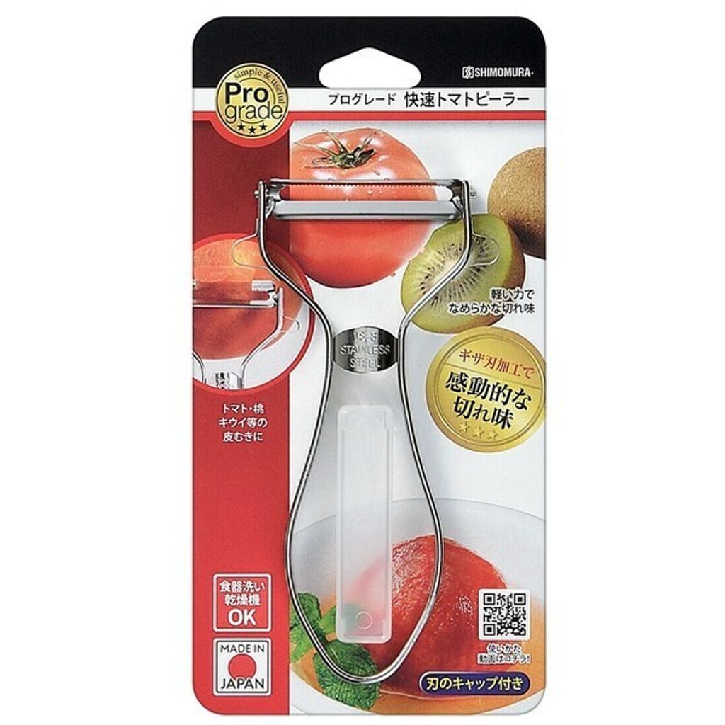 tw-11134207-7ra0l-mdpq9paakf6rd8