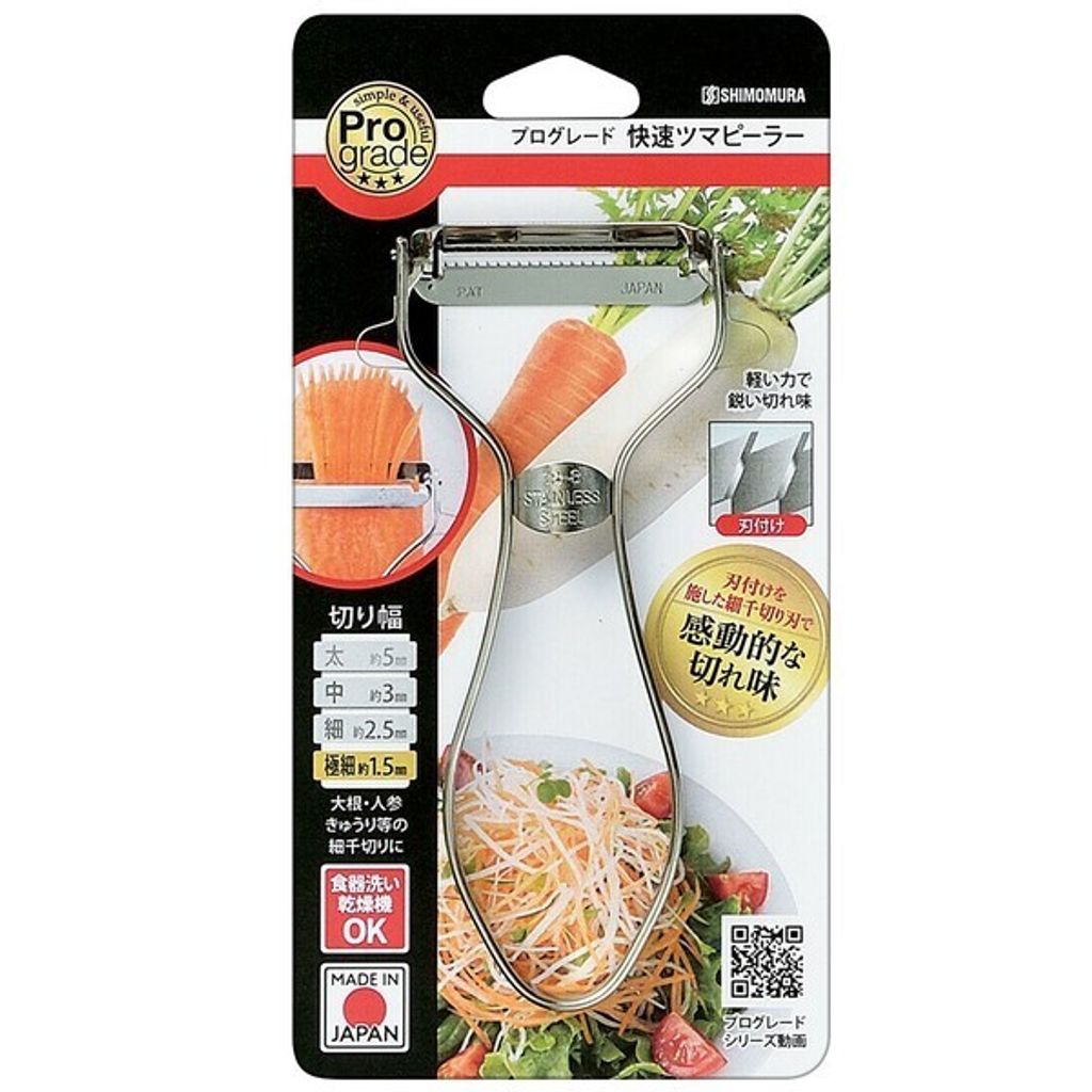 tw-11134207-7ra0j-mdpq9vpz5dr717